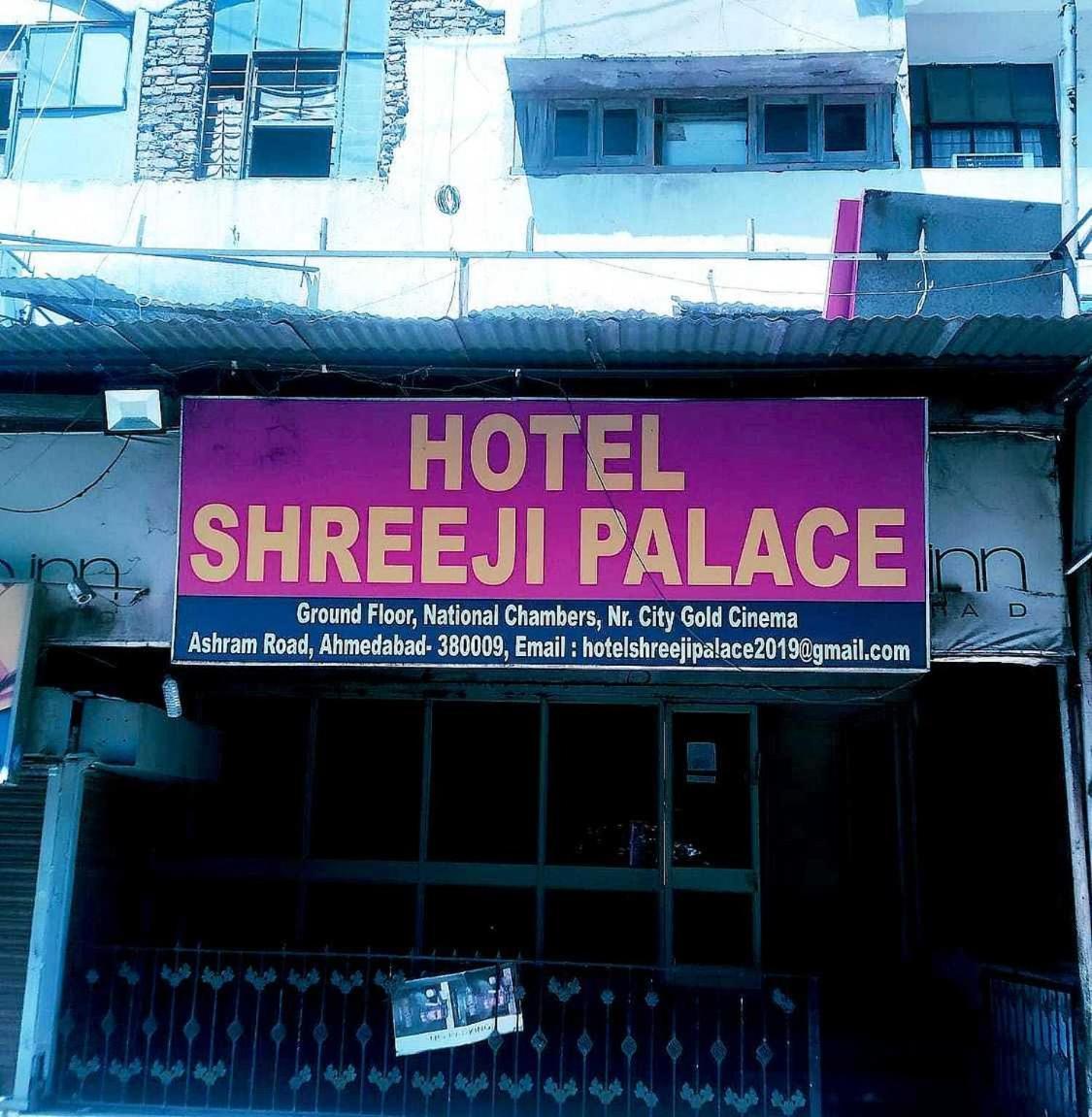 Spot On Hotel Shreeji Palace Ахмедабад Екстер'єр фото